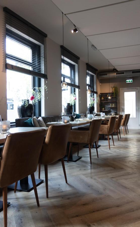 Hotel Restaurant De Bankier Cuijk Extérieur photo
